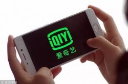 (7分钟科普下)白山市公司排名_哔哩哔哩-2